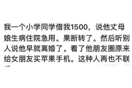 袁州讨债公司成功追回拖欠八年欠款50万成功案例