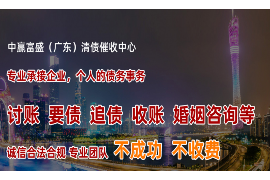 袁州讨债公司成功追回消防工程公司欠款108万成功案例